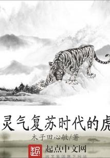 只想让你一世倾城