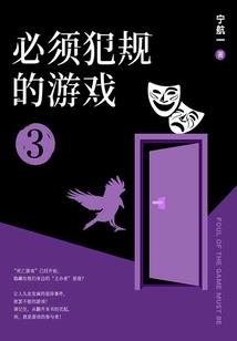 还好她幸福
