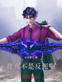 美樱学院