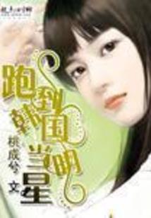 一凌晨又白