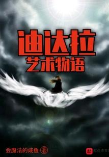 星际之统治者