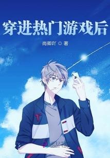 顾太太你的马甲又掉了