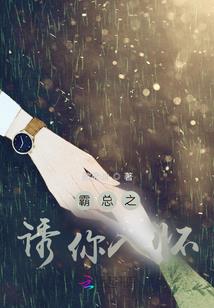 灵犀一剑