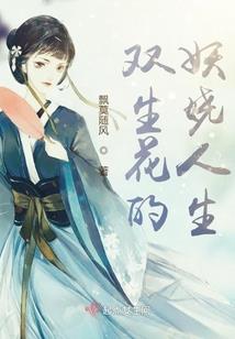 从绝境出来的强者