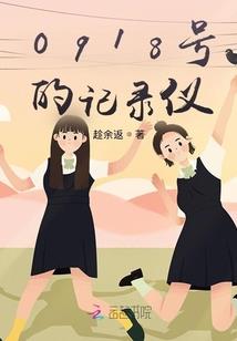 琴湖