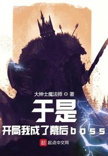 阴丽华秘史