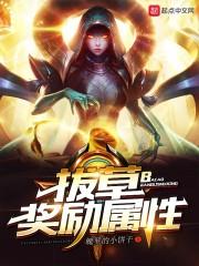 她终究没有回头