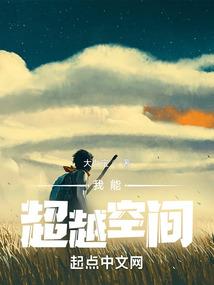 吕布之我要当皇帝