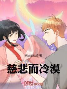 猜不到结局的鬼故事