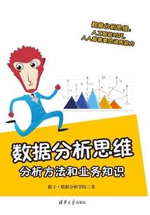 重生之倾国倾娍