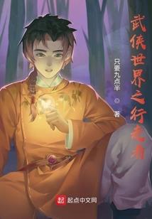 燕然回首杏花落