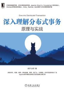 我的心脏有点痛