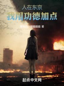 宇宙空间的女角色