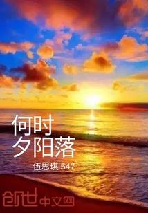 禁忌之地1往生沙海
