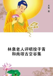 美男快上船之专攻男配
