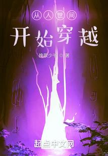 和大神谈恋爱