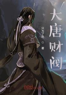 综漫无敌之后
