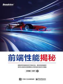 军长敬上：神探娇妻别想跑