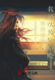 一代武夫