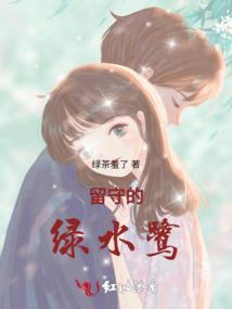 龙动星河