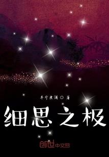 焚天陆