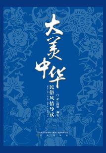 虚拟技术