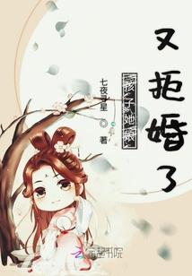 那一天秩序降临