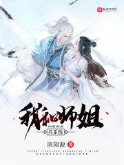 努力为自己说清楚的故事