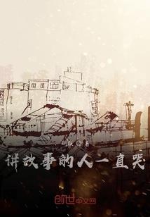 异世王妃：王爷，求休书