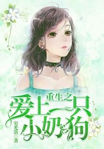 斗罗：开局我拍卖万年魂骨