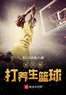 无限之轮回进化