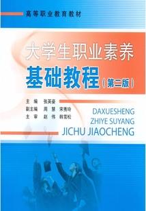 斗罗：武魂殿圣子，义母比比东