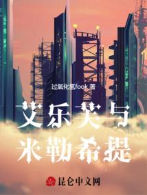 照王谋划