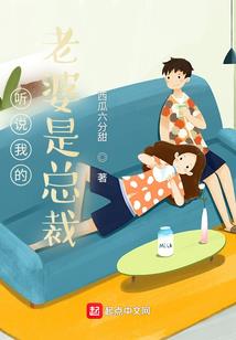 天魔启示录