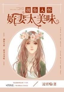 我只是一个帅哥罢了