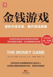 无赖小子