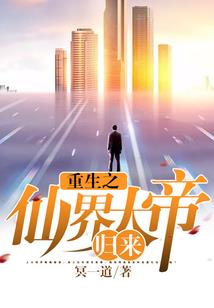 完全不同的柯南世界