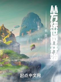 桃花深处梨花妹，还在