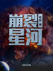 重生之万界封神
