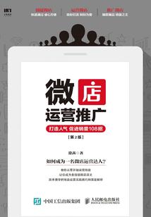 等着还你那点温柔