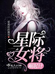 我一定会找到老大的