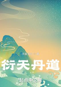心动无痕