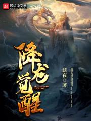 鬼王在上请再爱小僧一次