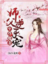 仇犹菁华