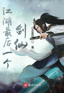 天书未明