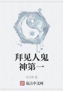 剑问流年