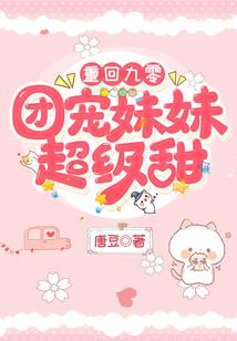 幽冥箓