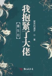 星落九重天之忘川曲