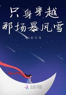 无限商楼