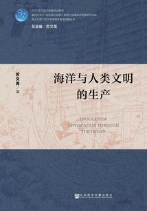 修仙狂王